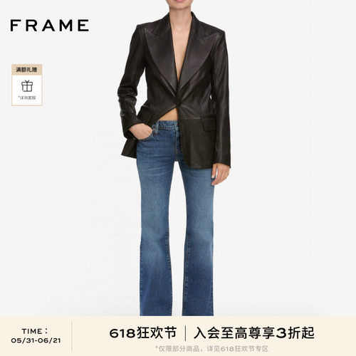 FRAME女士复古低腰喇叭裤THE PIXIE RODEO