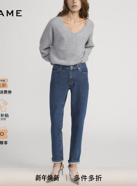 【2025秋冬新款】FRAME女士复古中腰中弹修身直筒牛仔裤 BORROWED