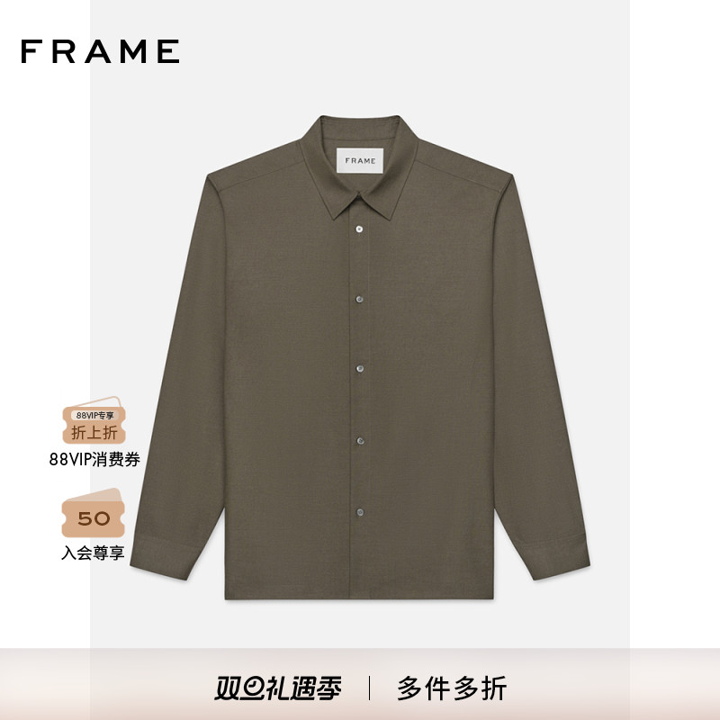 FRAME男士军绿色纽扣衬衫质感经典