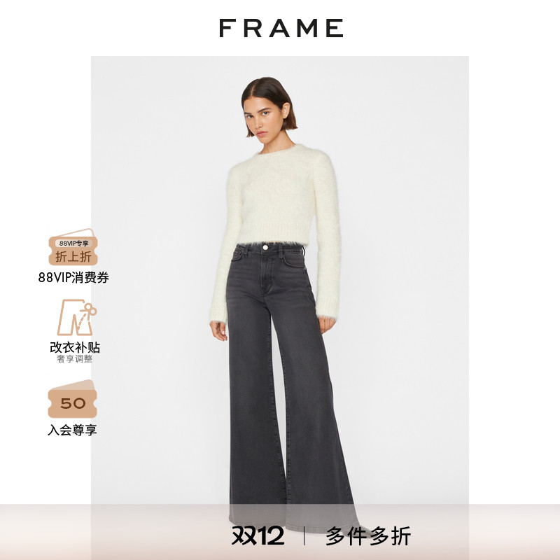 女阔腿牛仔裤FRAME长裤