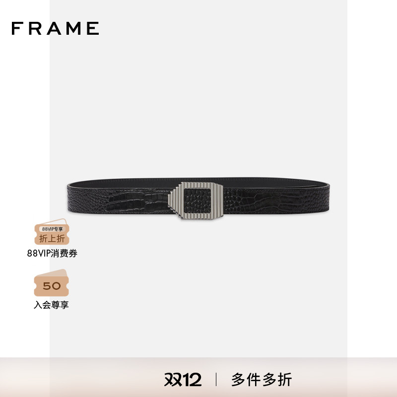 FRAME女士配饰黑色细长款方扣牛皮革复古腰带