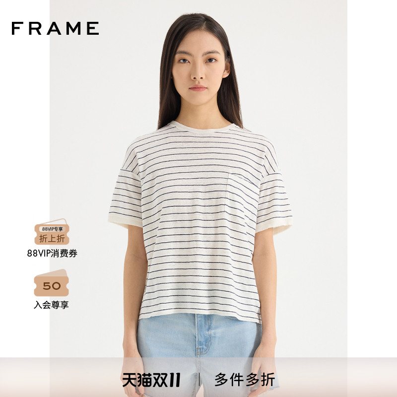 【新款】FRAME女士米色条纹圆领短袖亚麻T恤经典