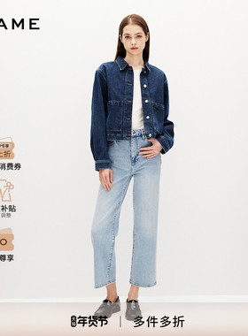 FRAME女士THE WIDE蓝色宽松九分直筒牛仔裤