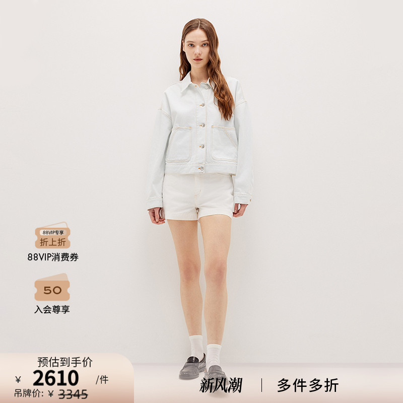【2025夏季新款】FRAME女士休闲复古明线牛仔短外套夹克上衣