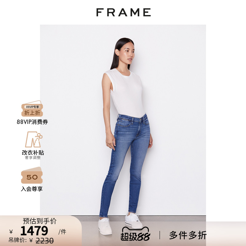 FRAME女高腰紧身高弹牛仔裤