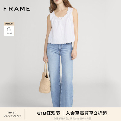 【春夏新品首降】FRAME女士无袖系带蕾丝边短款背心吊带内搭上衣
