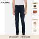 直筒牛仔裤 FRAME男士 深蓝色高弹修身 JETSET