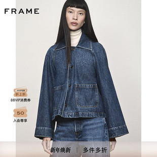 FRAME女士复古休闲宽松翻领长袖 新款 牛仔外套夹克 2025秋季