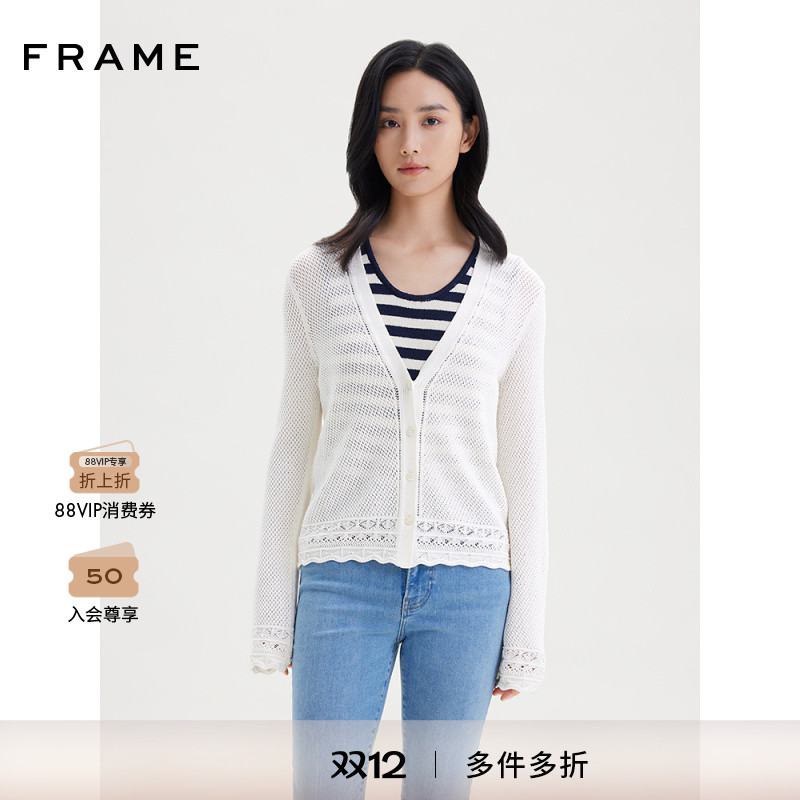 FRAME女士V领开衫纽扣款针织衫镂空外套修身叠穿