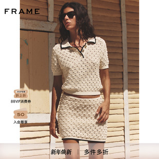 FRAME女士简约设计感针织短裙半裙 2025新款