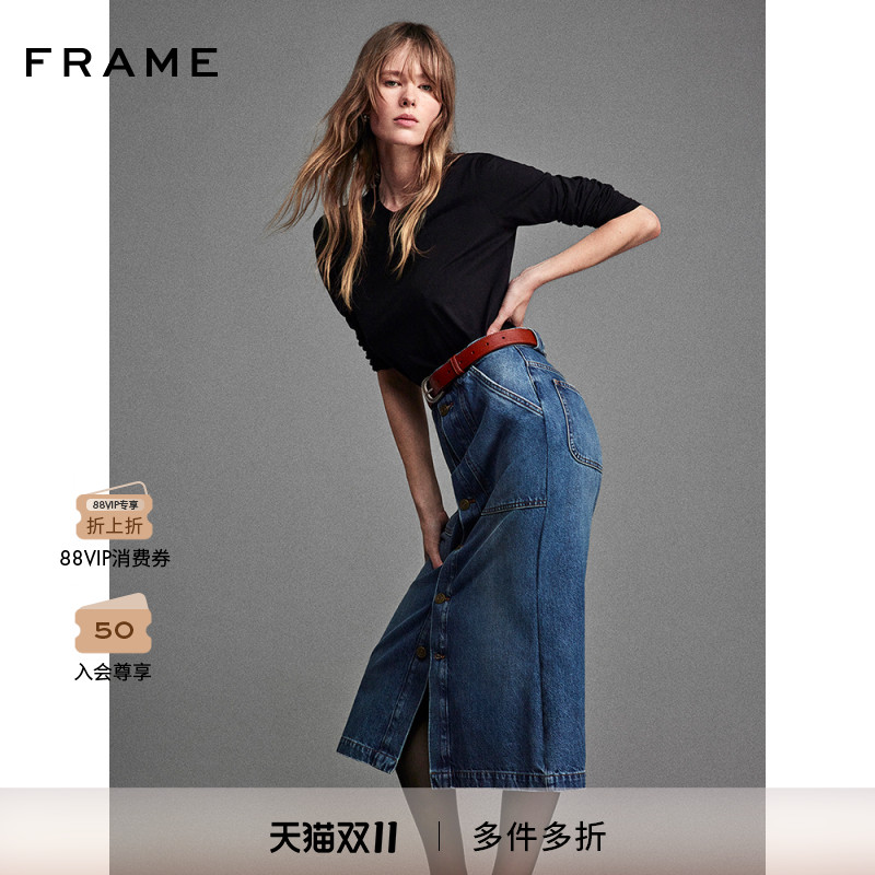 【秋冬新款】FRAME女士长袖圆领打底叠穿经典修身上衣
