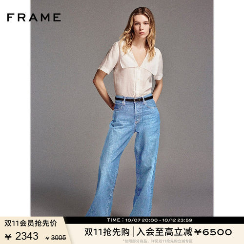 FRAME女士高腰直筒拖地阔腿牛仔裤 THE LOOSE