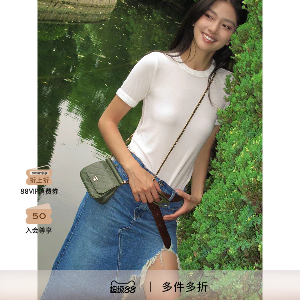 FRAME女士白色圆领T恤编织包边短袖上衣