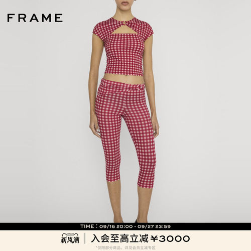 【秋季新品】FRAME女士休闲复古设计感镂空时尚短袖T恤
