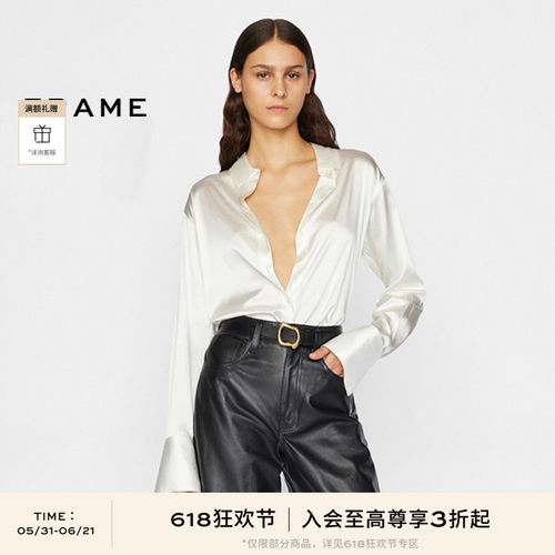 长袖衬衫新品宽松单排扣