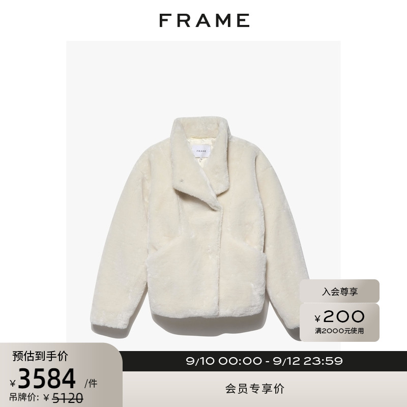 FRAME人造皮毛外套短外套