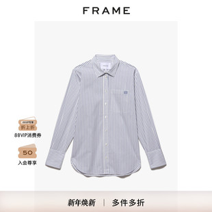 型女装 FRAME女式 宽松版 翻领条纹衬衫 长袖