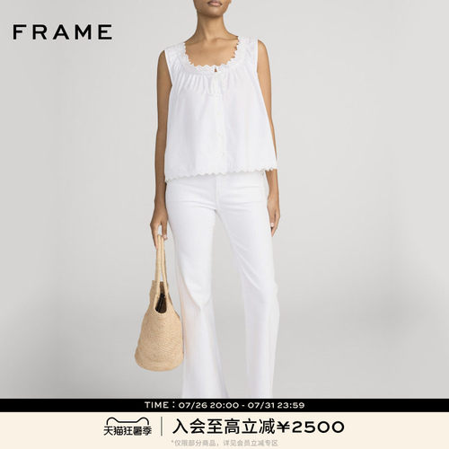 【春夏新品】FRAME女士修身高弹喇叭牛仔裤THE PIXIE ICON