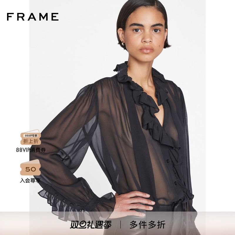 FRAME女士法式桑蚕丝领结长袖衬衫 领口飘带褶边上衣