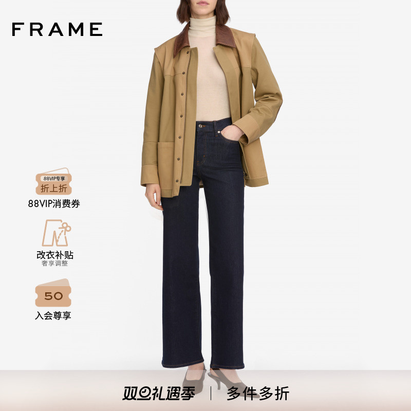 【2025秋季新款】FRAME女士高腰九分阔腿牛仔裤SLIM PALAZZO CROP