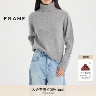 FRAME女士宽松高领落肩羊绒内搭针织毛衣休闲上装 慵懒优雅