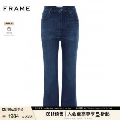 【新品首降】FRAME女士复古通勤高弹微喇牛仔裤 THE REBOOT CROP