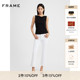 FRAME女士高弹九分微喇牛仔裤 REBOOT CROP