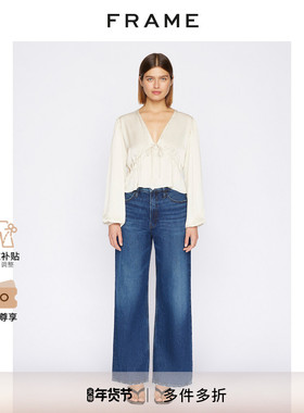 FRAME女高腰阔腿牛仔裤LE PIXIE系列女装春款