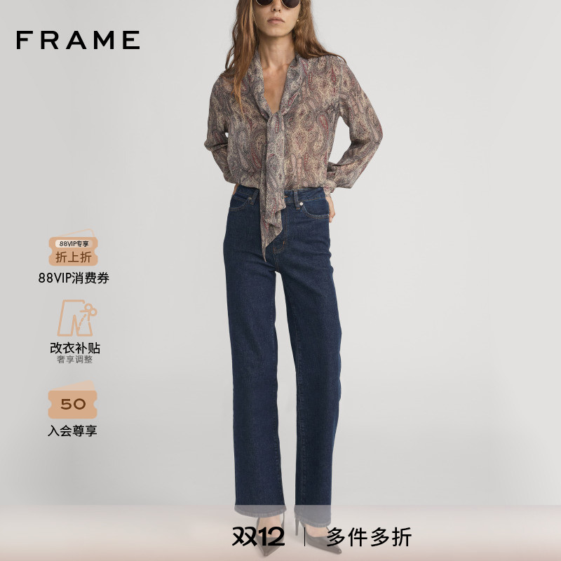 【2025秋季新款】FRAME女士宽松直筒牛仔裤 THE WIDE