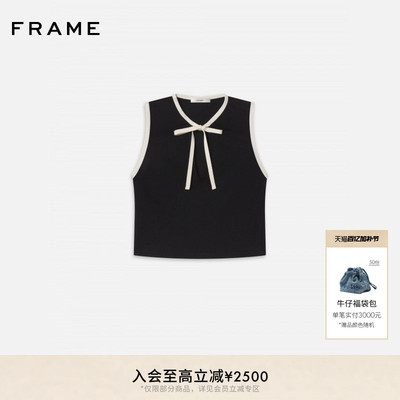 【26早春新品】FRAME女士无袖吊带背心内搭打底短款设计感上衣
