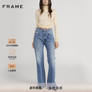 阔腿喇叭裤 FRAME女士复古挺括宽松牛仔裤 LAX 2025秋冬新款