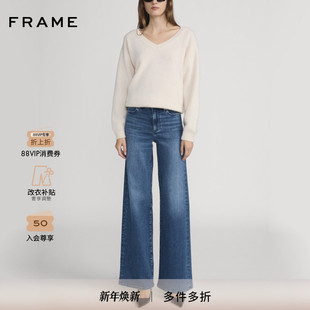 SLIM FRAME女士高腰宽松阔腿牛仔裤 PALAZZO 2025秋冬新款