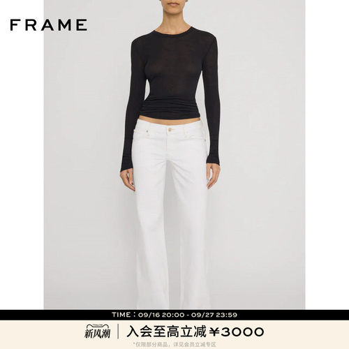 【秋季新品】FRAME女士美式复古时尚低腰微喇牛仔裤THE GRAY