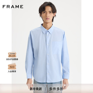 纯色休闲叠穿 衬衫 FRAME男士 浅蓝色翻领长袖