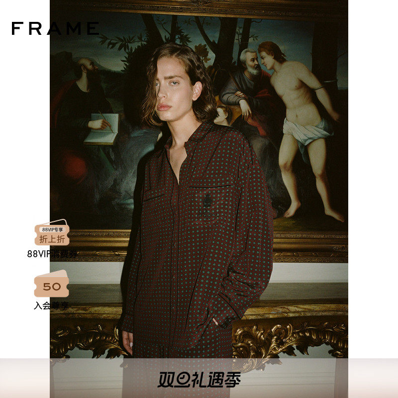 FRAMERitz Paris丽兹酒店系列女士桑蚕丝长裤睡裤