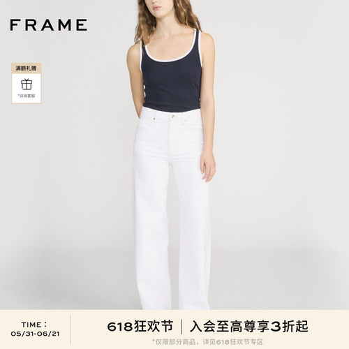 【春夏新品首降】FRAME女士无袖背心内搭外穿打底上衣修身百搭