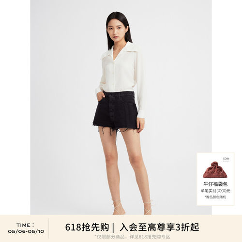 【618抢先购】FRAME女士无弹街头风毛边流苏牛仔短裤 THE DARE