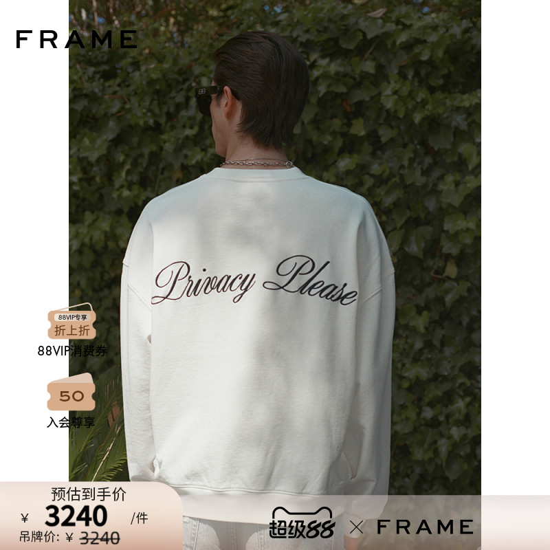 新款圆领卫衣圆领卫衣FRAME