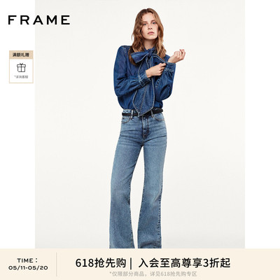 【618抢先购】FRAME女士中弹微喇牛仔裤复古THE ARROW