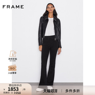 JETSET 高腰高弹黑色喇叭牛仔裤 FRAME女士经典 FLARE 博主同款