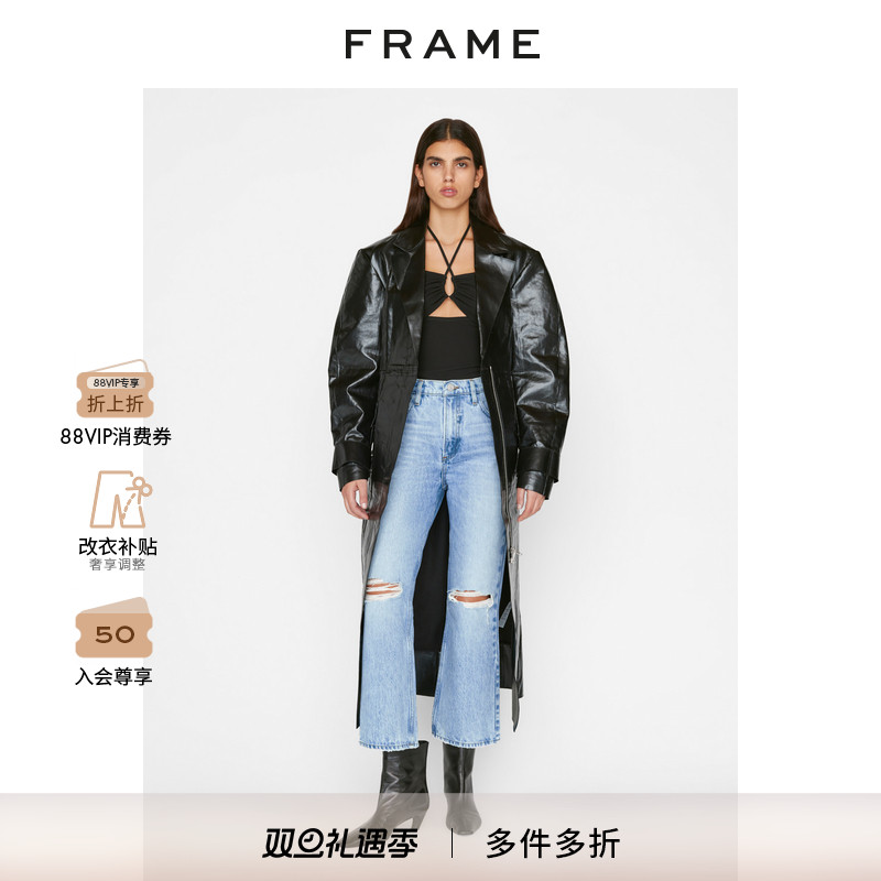 FRAME高腰微喇牛仔裤女式九分裤春秋款女装