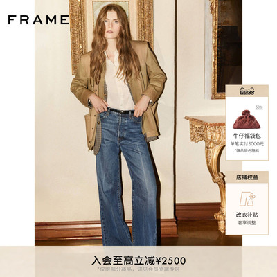 FRAME女士复古宽松休闲直筒denim牛仔裤阔腿裤 The Collegiate