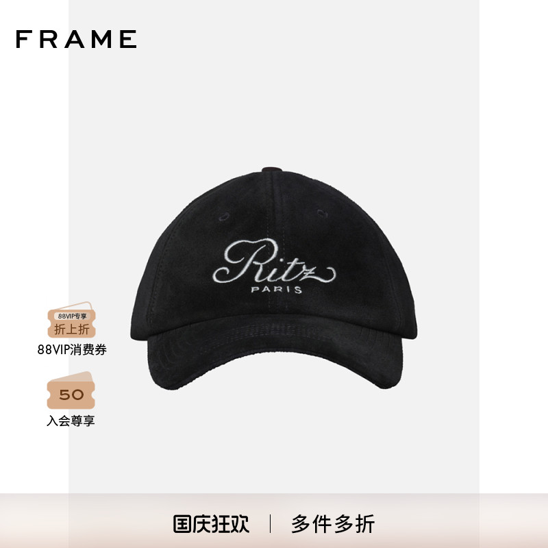 棒球帽frame棒球帽新款