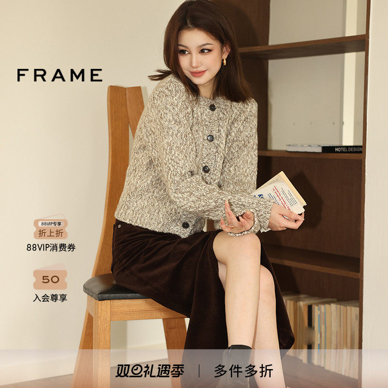 FRAME女士花色粗针织纽扣开衫毛衣外套短款