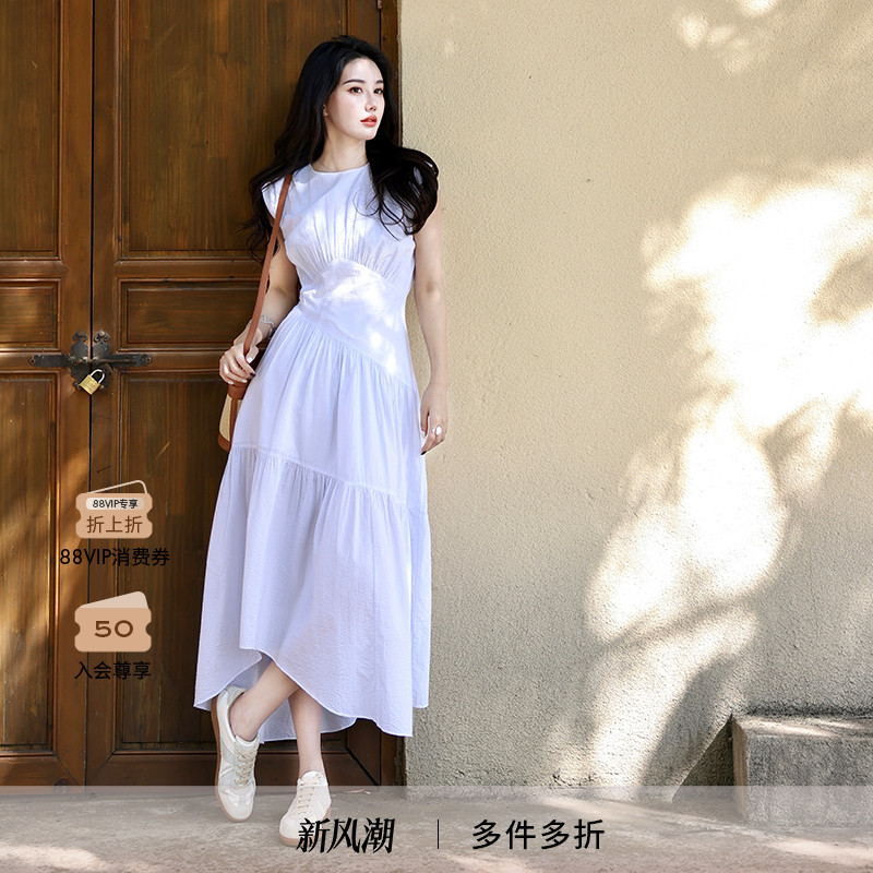 【博主同款】FRAME女士无袖度假风淡蓝色A字连衣裙长裙 新品