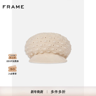 FRAME女士米白色百搭日常针织贝雷帽 2025新款