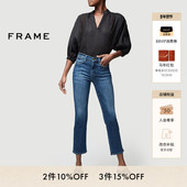 经典 款 FRAME女士蓝色高腰高弹直筒修身 牛仔裤 复古STRAIGHT