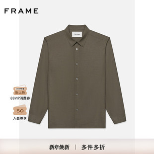 质感经典 FRAME男士 军绿色纽扣衬衫
