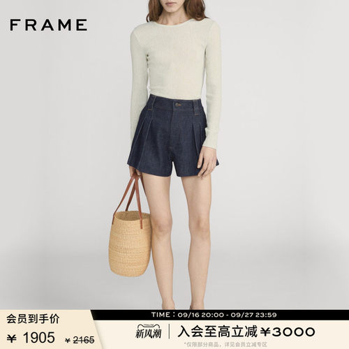 【春夏新品】FRAME女士直筒宽松牛仔裤THE STRUCTURAL SHORT