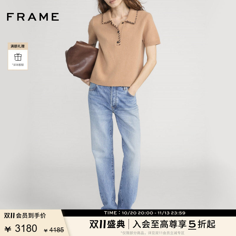 FRAME女士简约复古通勤短袖polo领针织衫上衣